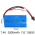 18650 7.4V lithium battery 2000mAh high rate 15C remote control toy off-road vehicle high-speed car battery