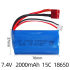 18650 7.4V lithium battery 2000mAh high rate 15C remote control toy off-road vehicle high-speed car battery
