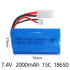 18650 7.4V lithium battery 2000mAh high rate 15C remote control toy off-road vehicle high-speed car battery