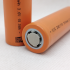 INR21700 Flat Top Real 5000mAh 21700 Battery Rechargeable (2 Pack)