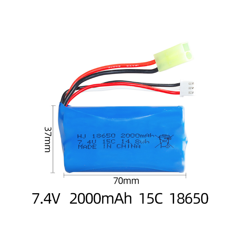 18650 7.4V lithium battery 2000mAh high rate 15C remote control toy off-road vehicle high-speed car battery