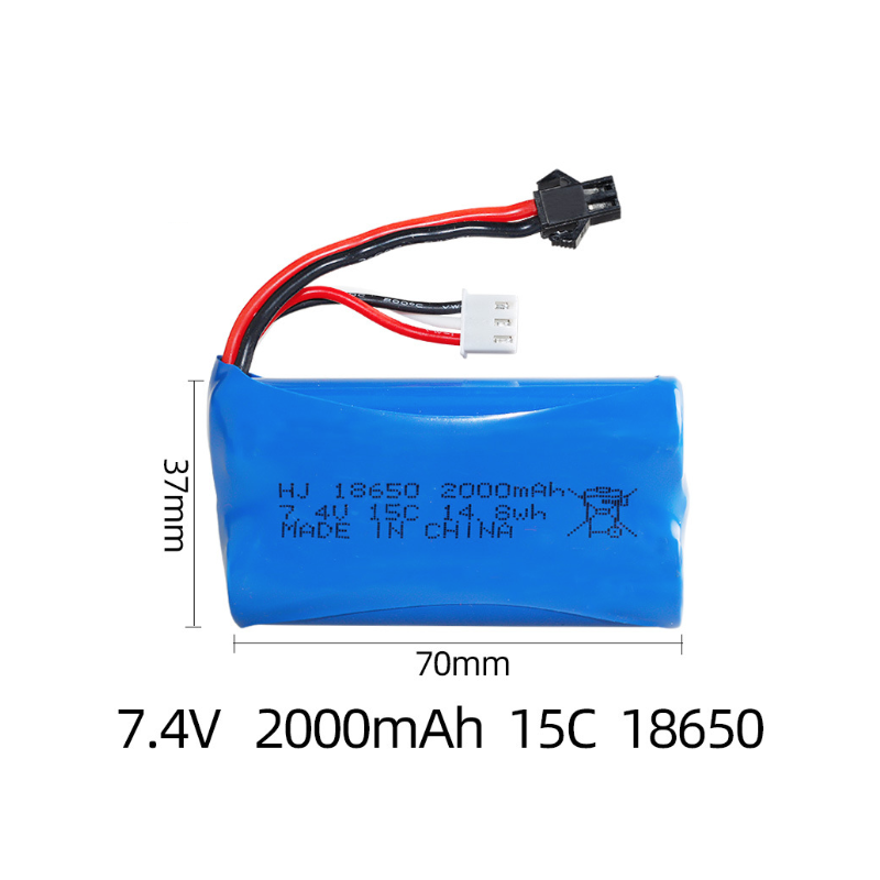 18650 7.4V lithium battery 2000mAh high rate 15C remote control toy off-road vehicle high-speed car battery
