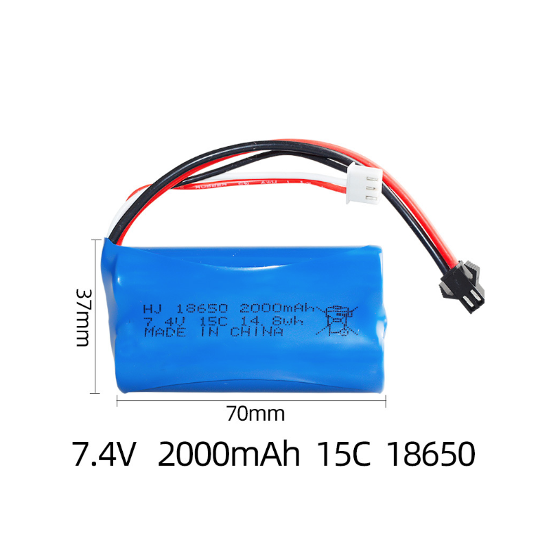 18650 7.4V lithium battery 2000mAh high rate 15C remote control toy off-road vehicle high-speed car battery