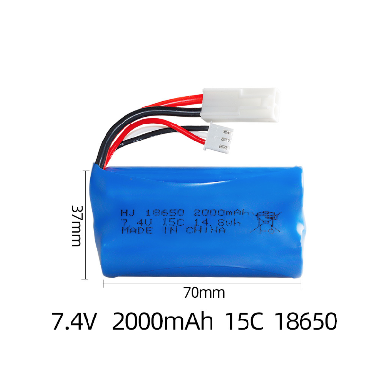 18650 7.4V lithium battery 2000mAh high rate 15C remote control toy off-road vehicle high-speed car battery