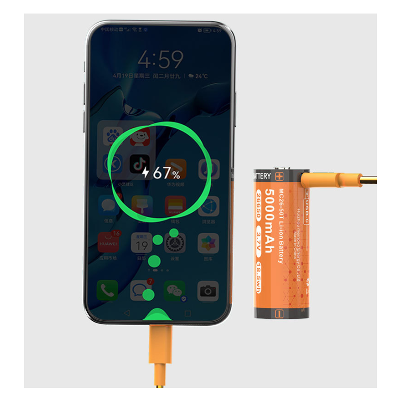 26650 lithium battery MC26-50T USB-C 5000mAh rechargeable battery 