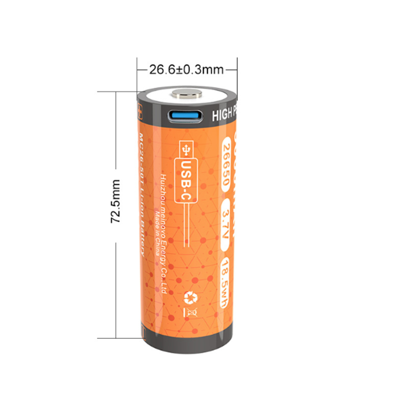 26650 lithium battery MC26-50T USB-C 5000mAh rechargeable battery 
