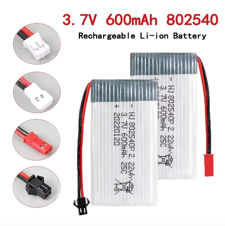 3.7V 600mAh Rechargeable Li-ion Battery for Unmanned Aerial Vehicle Remote Control Aircraft Model Airplane Batteries