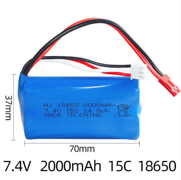 18650 7.4V lithium battery 2000mAh high rate 15C remote control toy off-road vehicle high-speed car battery