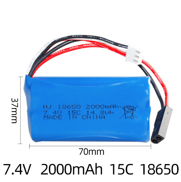 18650 7.4V lithium battery 2000mAh high rate 15C remote control toy off-road vehicle high-speed car battery
