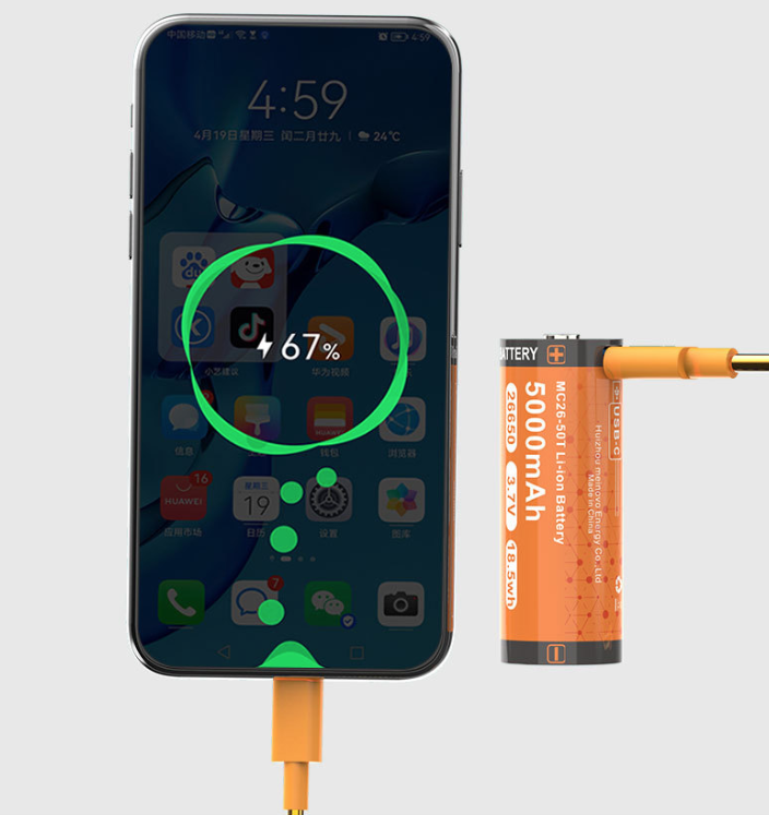 26650 lithium battery MC26-50T USB-C 5000mAh rechargeable battery 