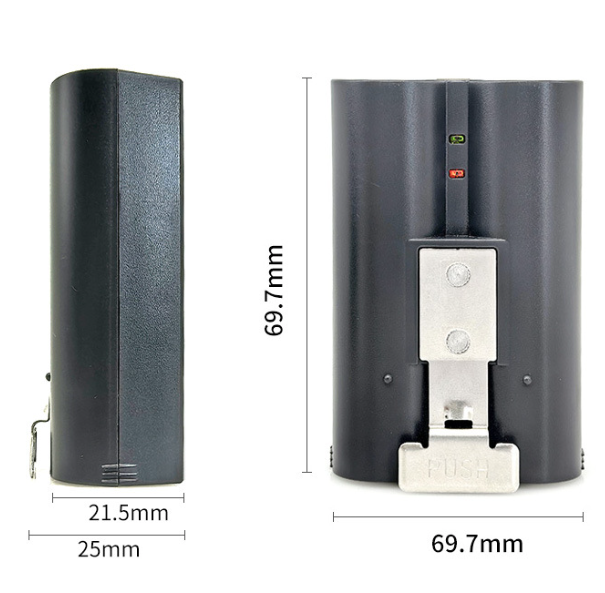 Ring Rechargeable Quick Release Battery Pack