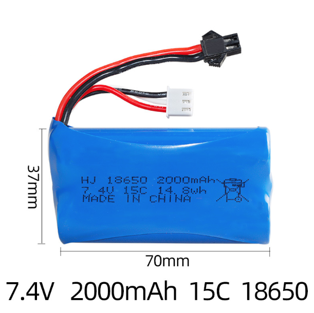 SM Plug